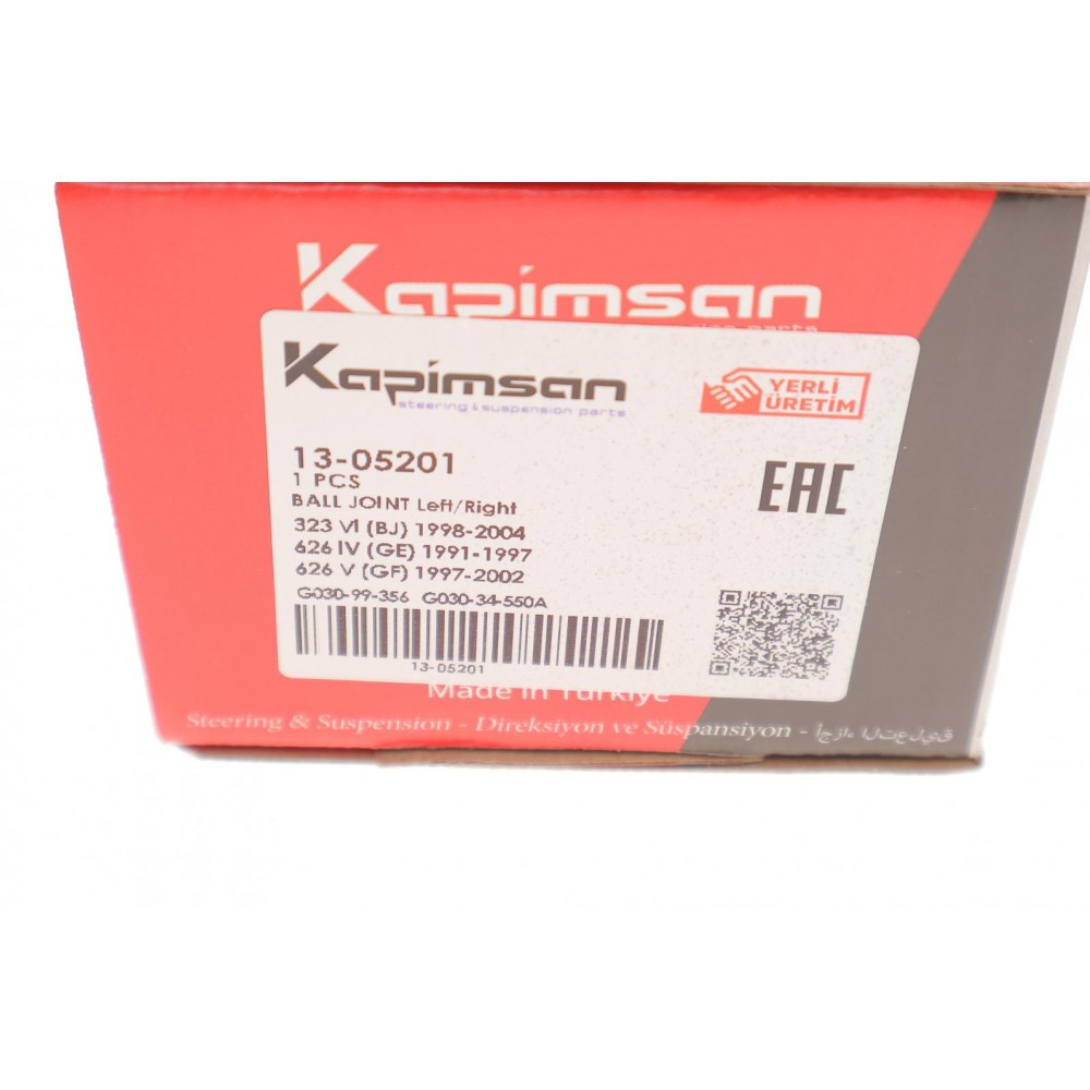 Опора кульова (передня/знизу) Mazda 323/626 -04