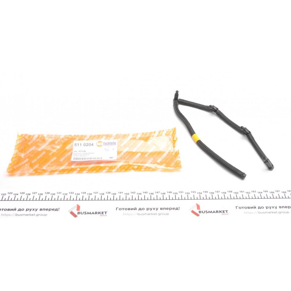 Шланг зливний Citroen Berlingo 1.6HDI 08-