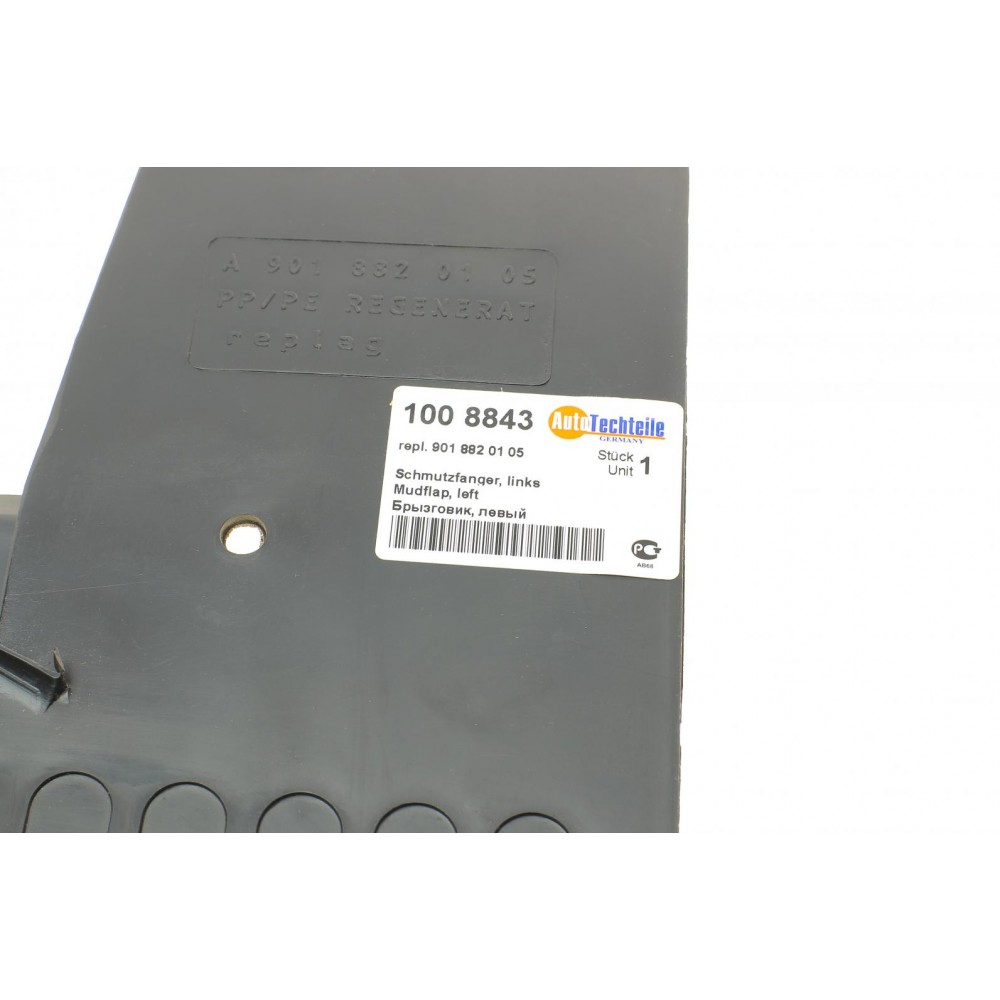 Бризковик (передній/задній) (L) MB Sprinter 208-312/VW LT 35 96- (8843)