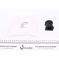 171520 FEBI BILSTEIN Опора стабілізатора