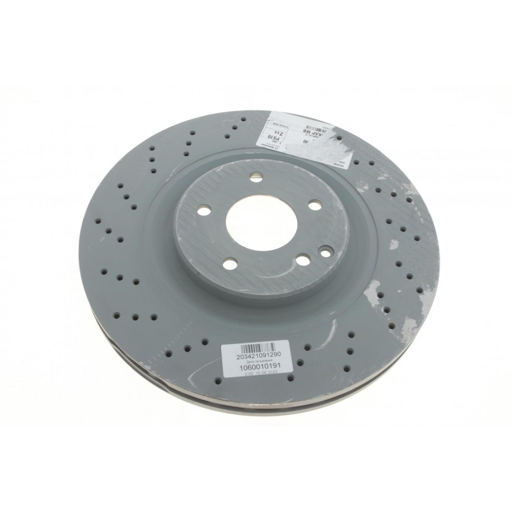 Диск гальмівний (передній) MB C-class (W2023)/CLK (C209) 01-07 (перфорацією)