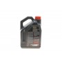 Олива 0W20 8100 Power (5L) (API SP) (111799)