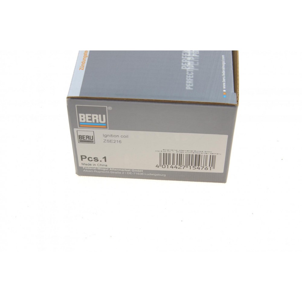 Котушка запалювання Mazda 2/3 1.3-2.0 03-14