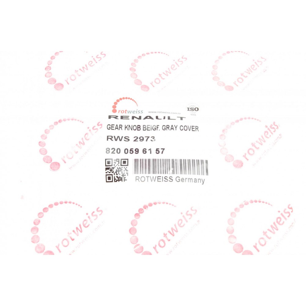 Ручка КПП Renault Megane/Scenic 03-08 (5-ступінчаста)