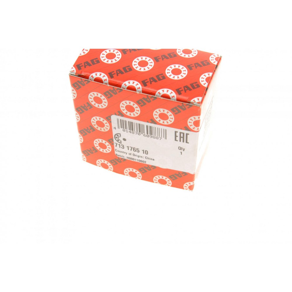 Підшипник маточини (задньої) Nissan Micra/Note 10-