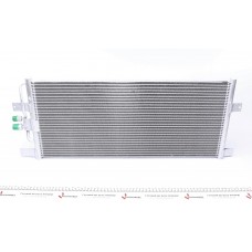 AC 217 000S MAHLE Конденсатор кондиціонера