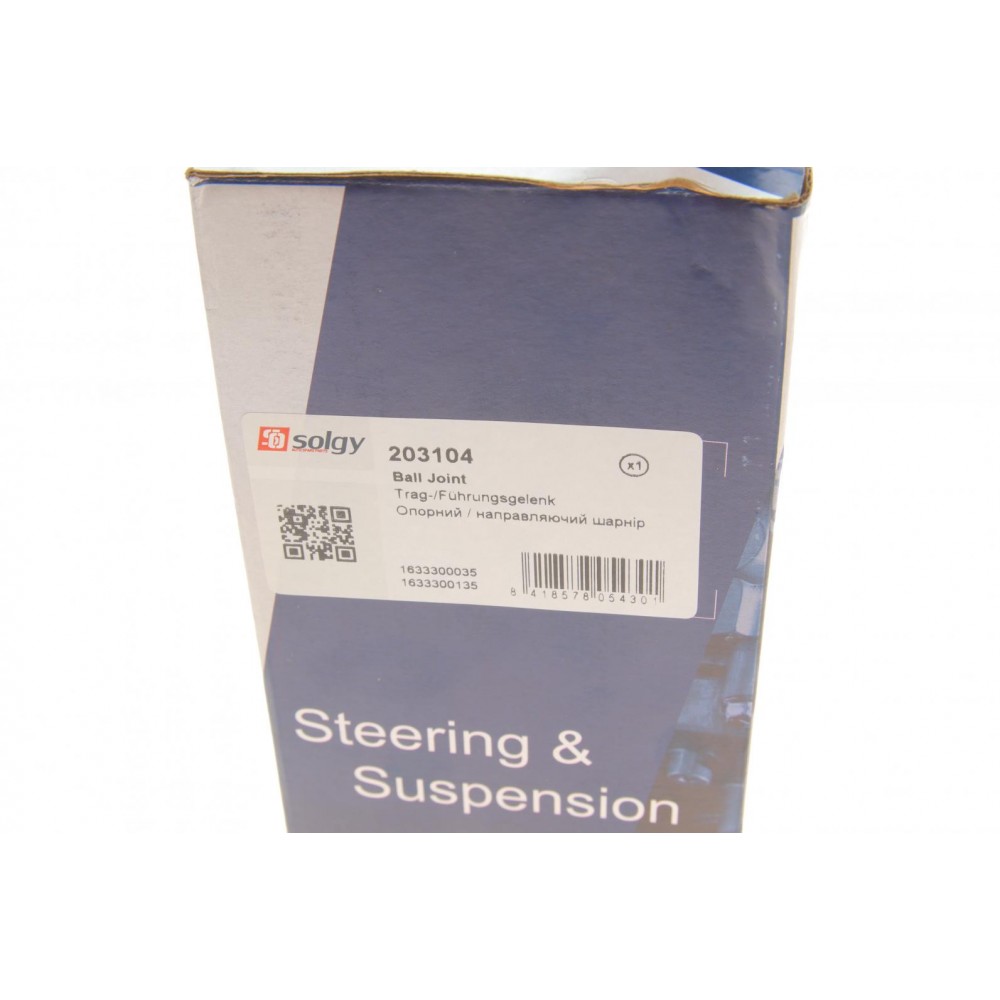 Опора кульова (передня/знизу) MB M-class (W163) 98-05