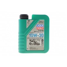 Олива 10W30 Garden Universal 4T (1L) = 1273 Олива 10W30 Garden Universal 4T (1L) = 1273