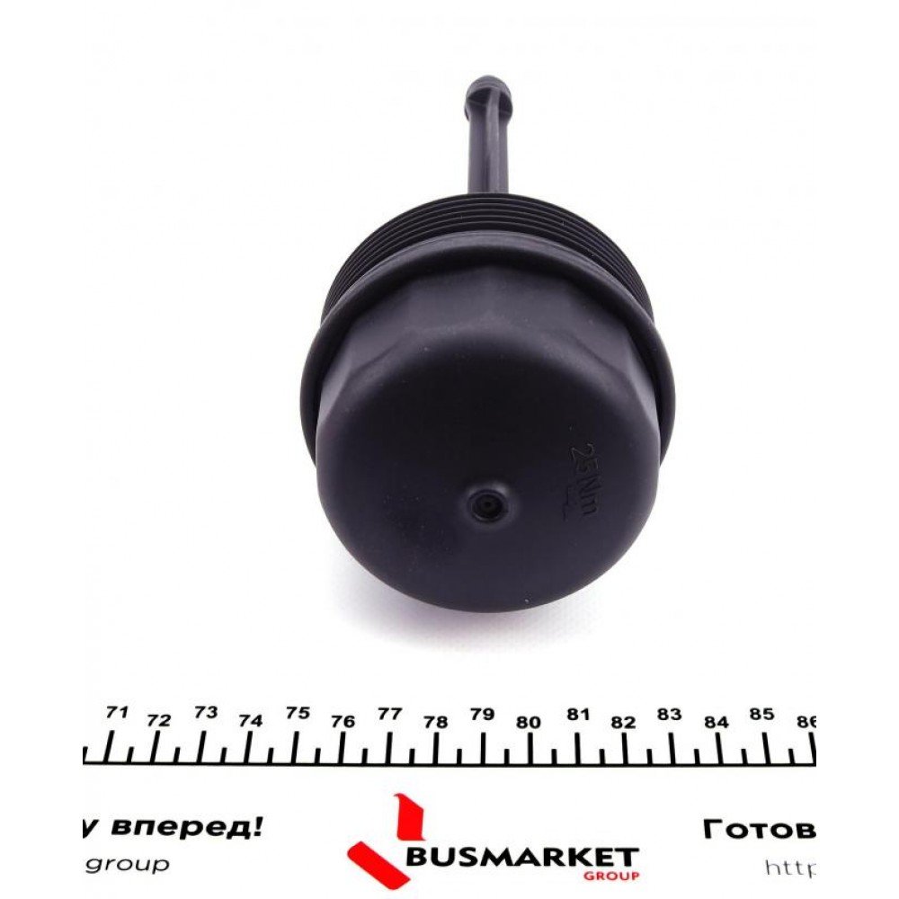 Кришка фільтра масляного VW LT/Crafter 2.5TDI