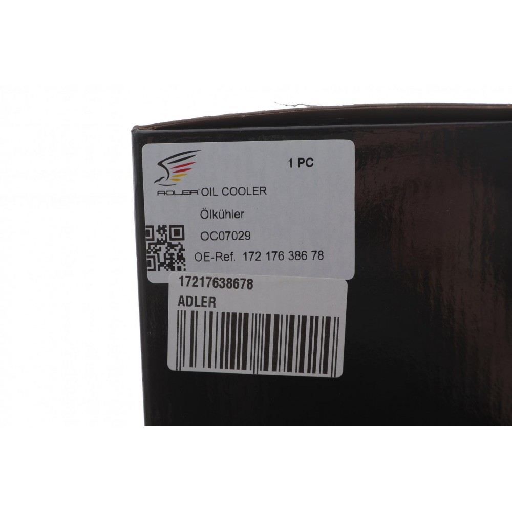 Радіатор масляний BMW 5 (F10, F18) 3.0i 10-/7 (F01, F02, F03, F04) 3.0/4.4i 08- N55/N63/N74