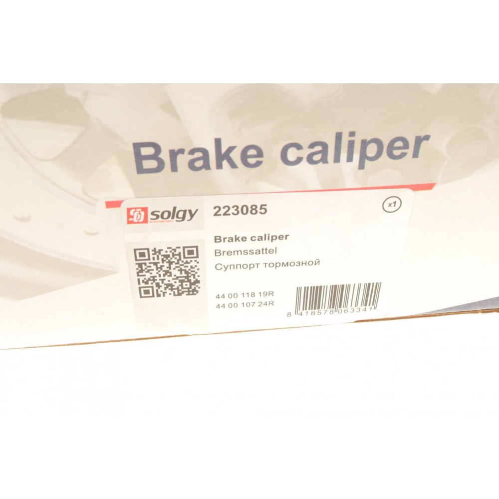 Супорт гальмівний (задній) (R) Renault Master 10- (спарка)