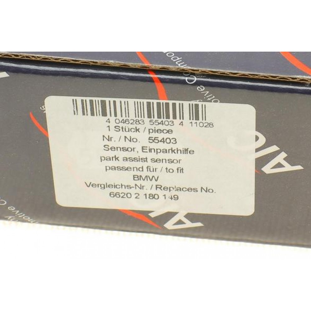 Датчик парковки BMW 5 (E39/E60)/6 (E63/E64) 98-10