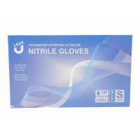 Рукавиці нітрилові (100шт./S) (сині)