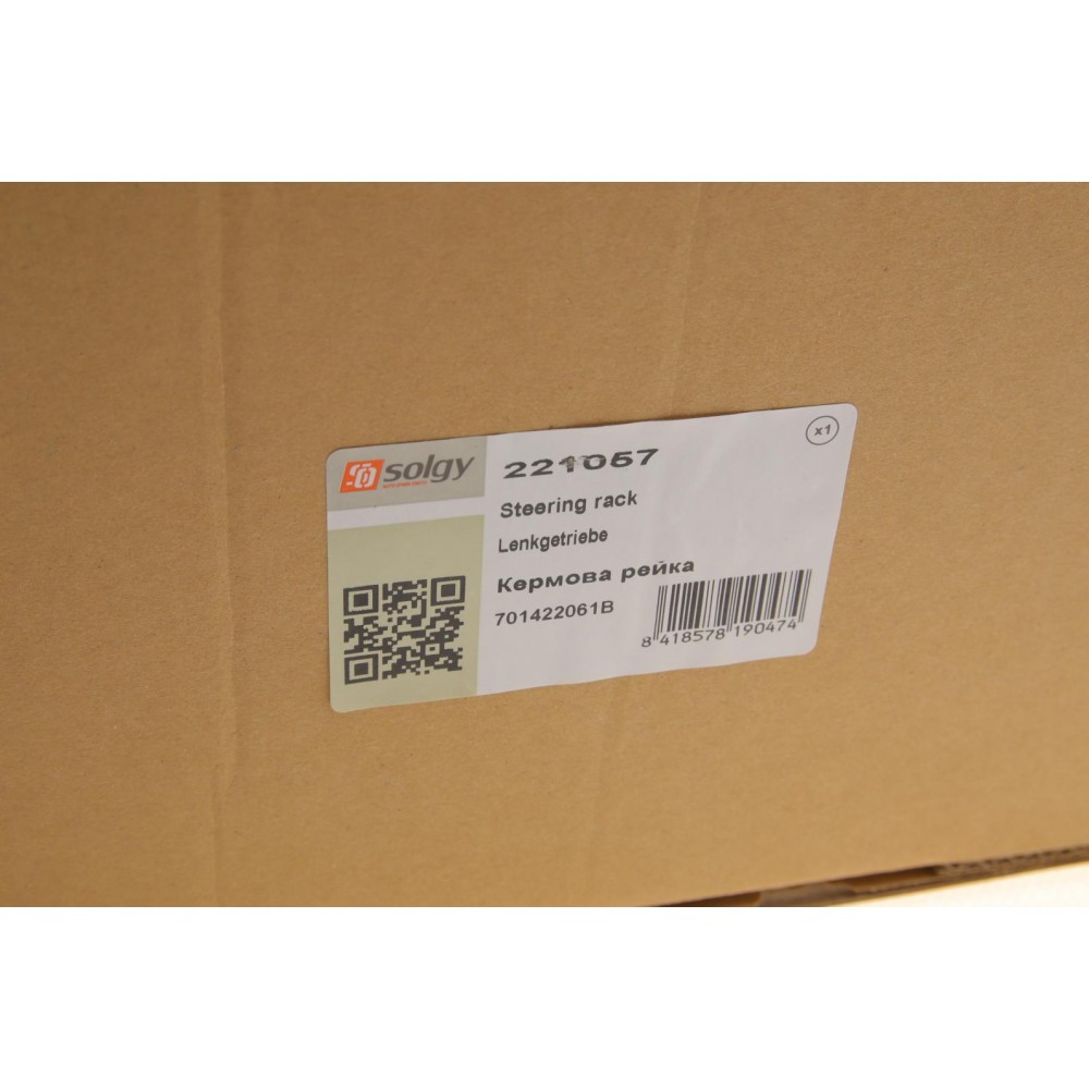 Рейка рульова VW T4 1.8-2.8 90-03