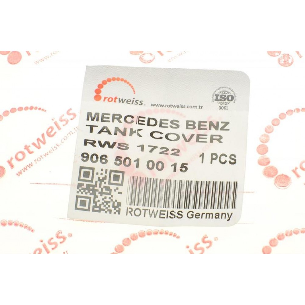 Кришка бачка розширювального MB OM646/651 2.2CDI