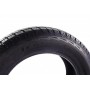 Шина IceMax RW501 205/60 R16 XL 96H (зимова)