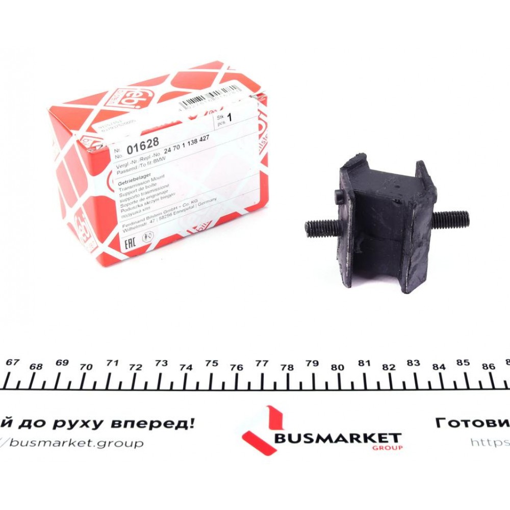 01628 FEBI BILSTEIN Підвіска механічна коробка передач