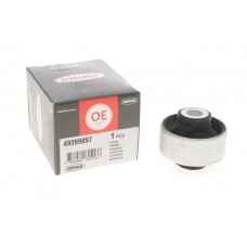 49399897 CORTECO Підвіска важіль незалежної підвіски колеса