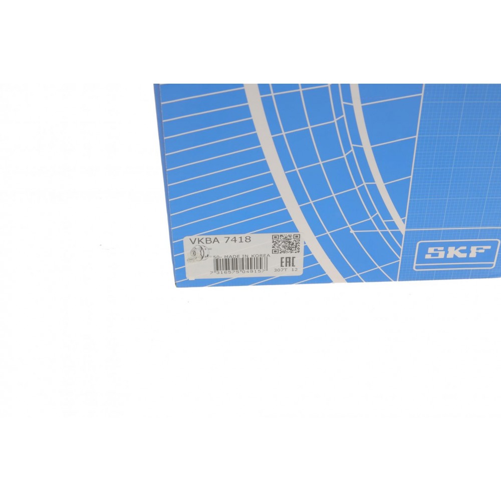 Підшипник маточини (задньої) Nissan Maxima/Teana 00-