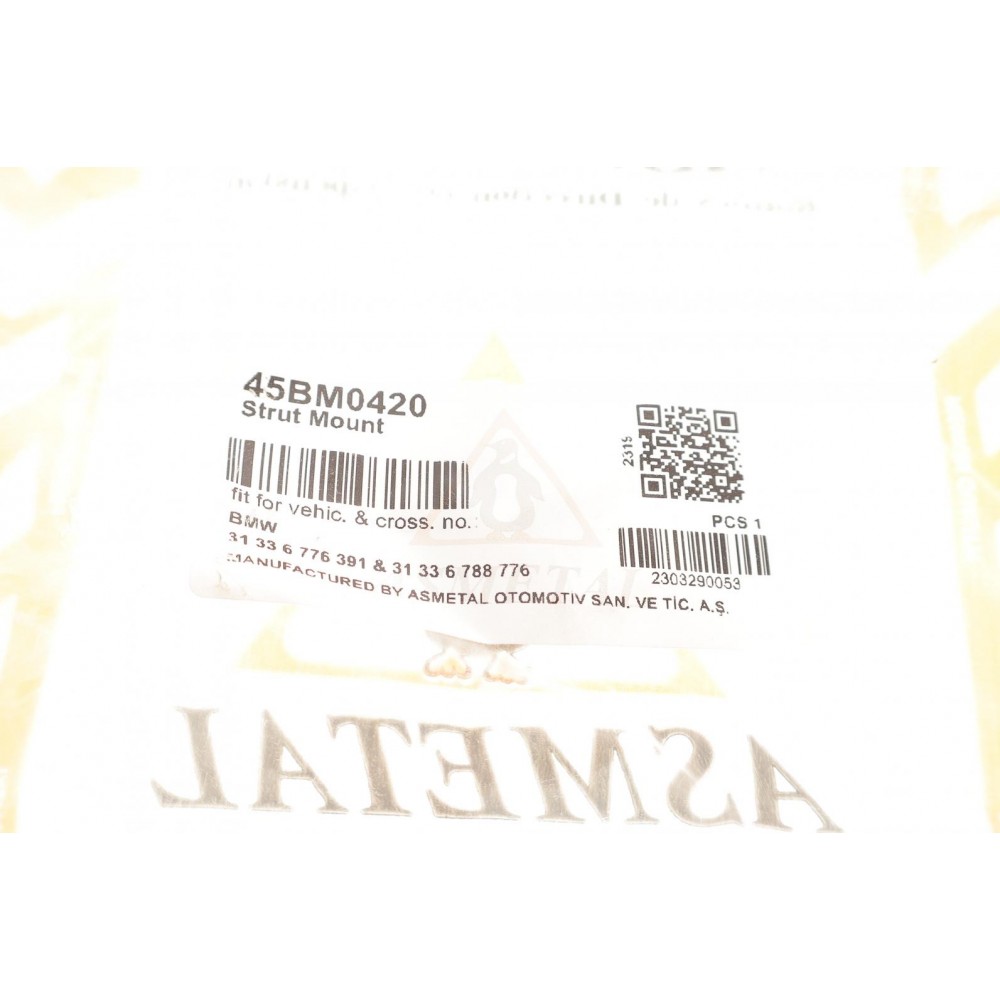 Подушка амортизатора (переднього) BMW X5 (E70)/X6 (E71) 3.0-4.8 07-