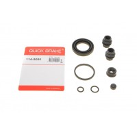 Ремкомплект супорта (заднього) VW Caddy III/T5 03-10 (d=41mm) (Lucas)