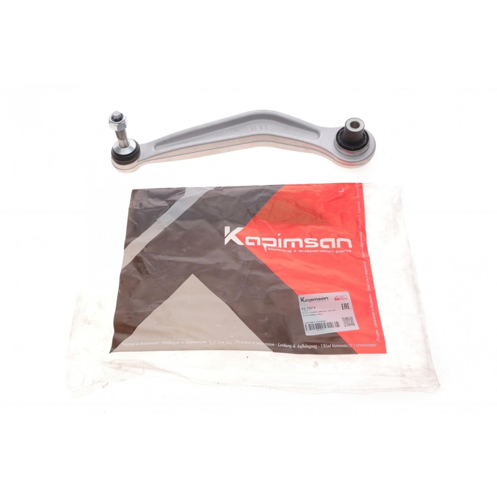 Важіль підвіски (задній/зверху/ззаду) (L) BMW 5 (E39) 95-