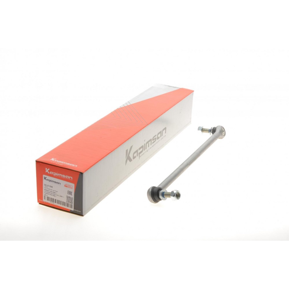 Тяга стабілізатора (переднього) Citroen Berlingo/Peugeot Partner 08- (алюмінієва)