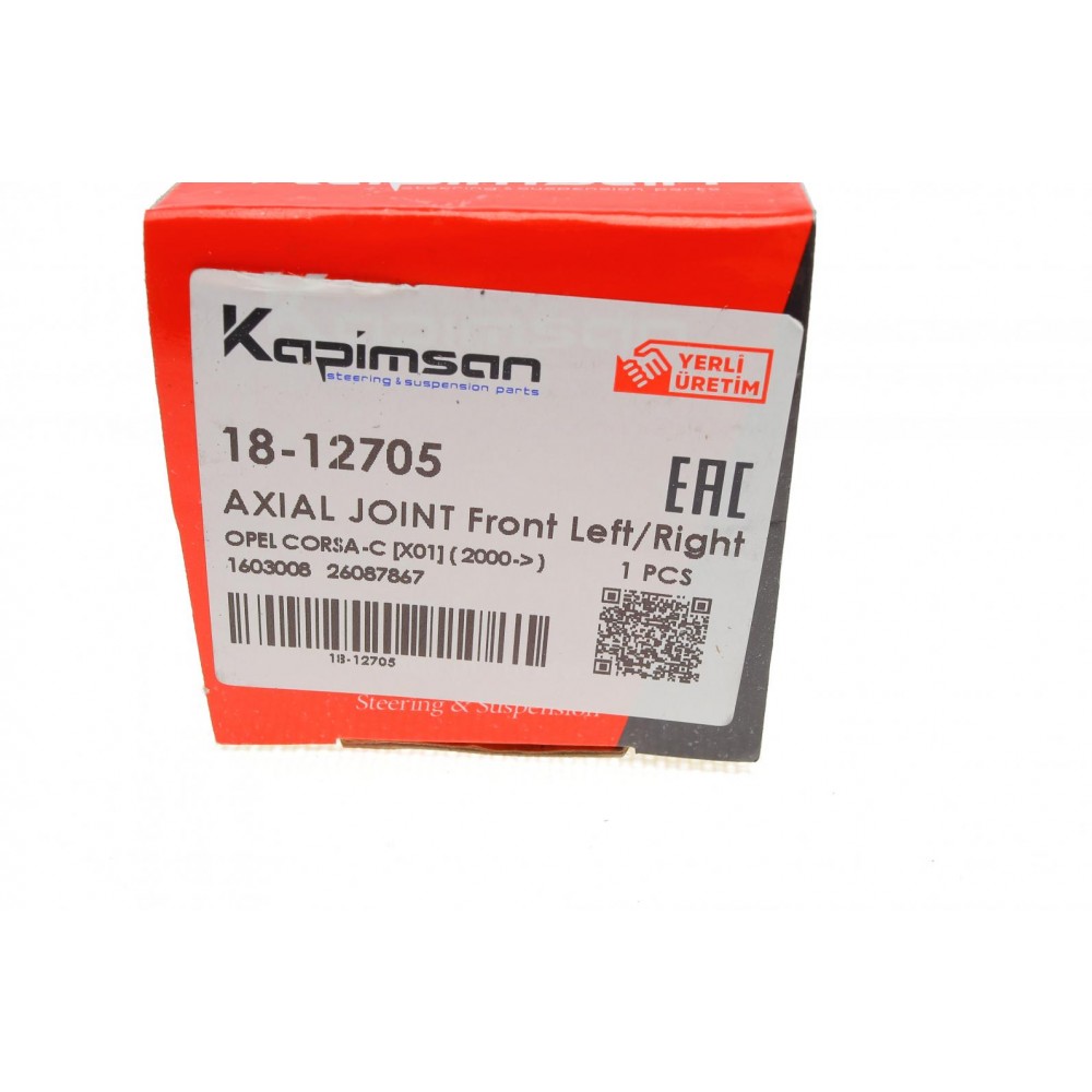 Тяга рульова Opel Combo 01-