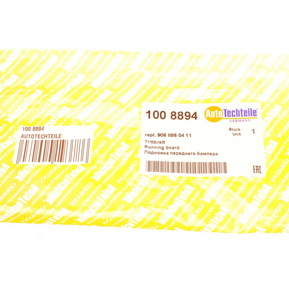 Підніжка бампера (переднього) MB Sprinter 906 06-