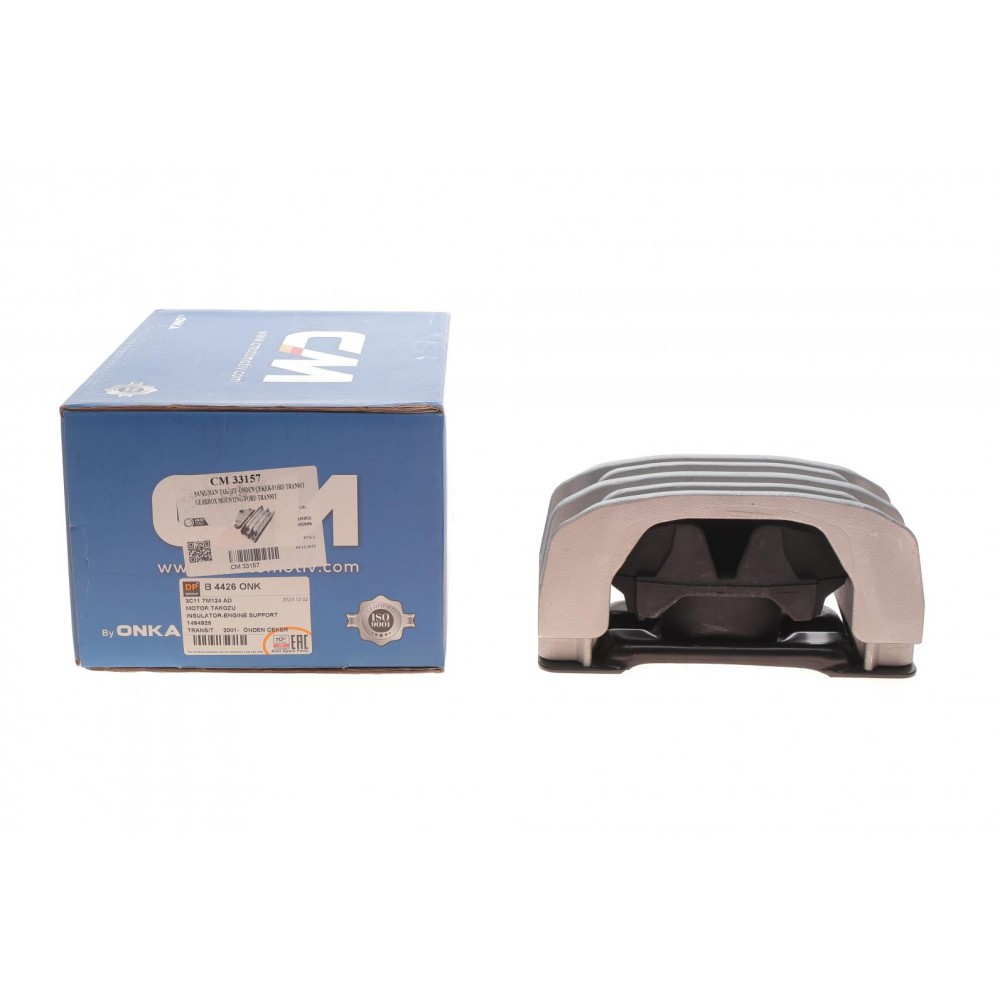 Подушка двигуна (L) Ford Transit FWD 00-