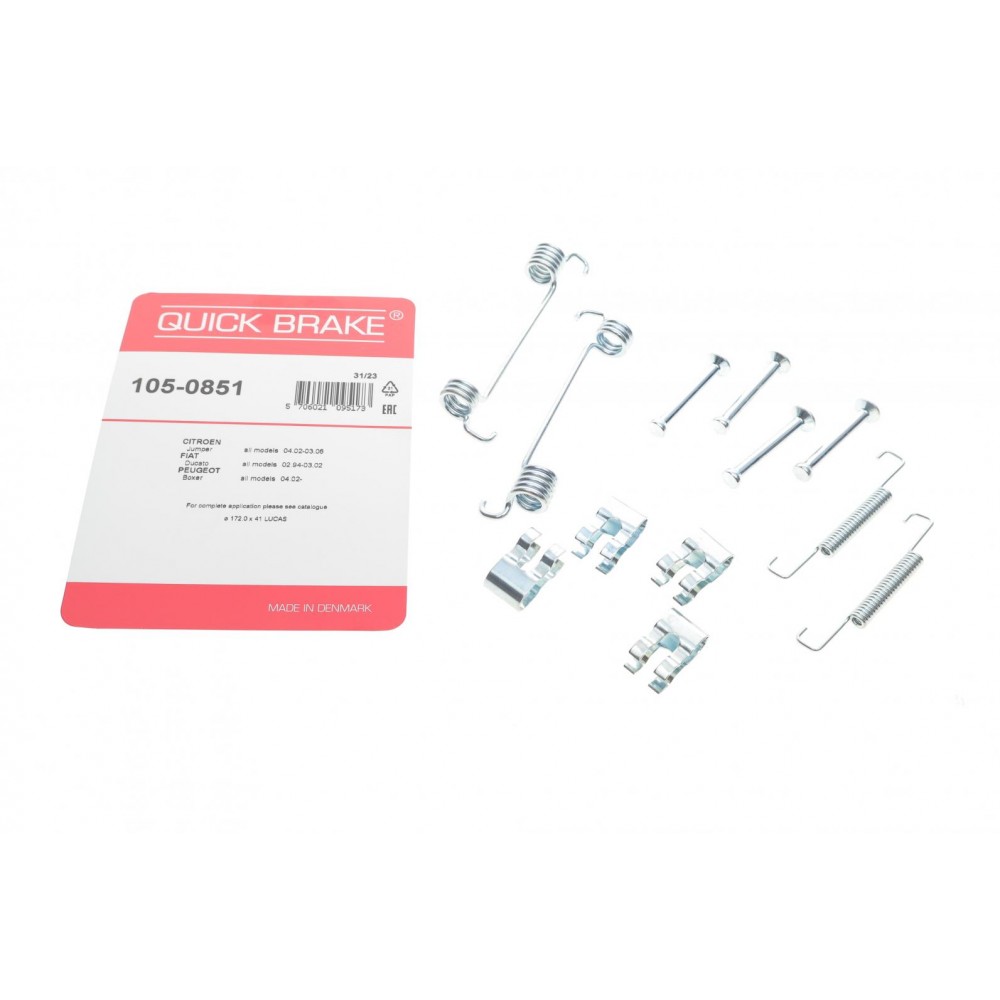 105-0851 QUICK BRAKE Комплектуючі стоянкова гальмівна система