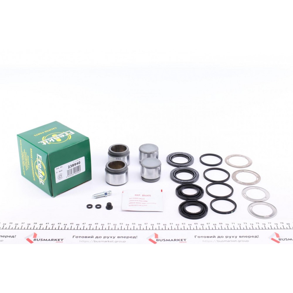 Ремкомплект супорта (переднього) MB C(W202)/E(W210/S124) 93-02 (d=38/42mm) (Ate) (+4 поршня)