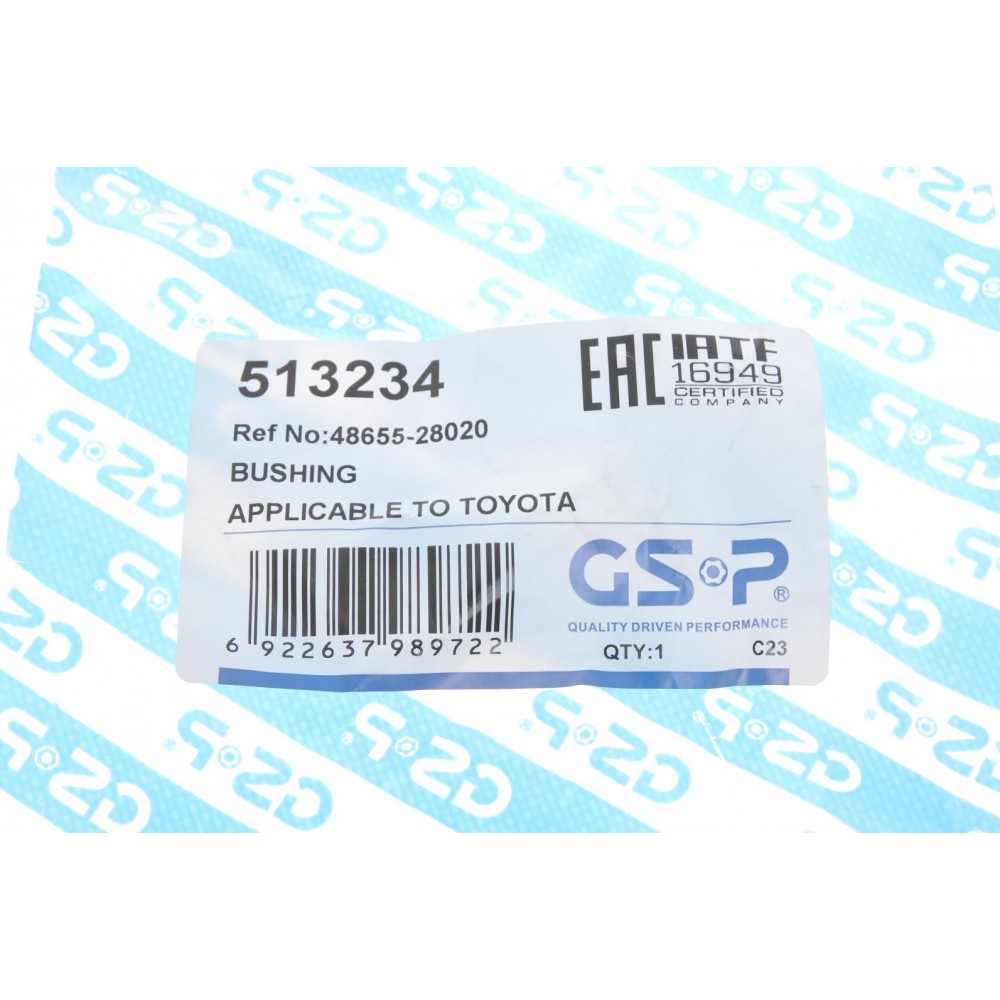 Сайлентблок важеля (переднього/знизу) Toyota Camry 01-06