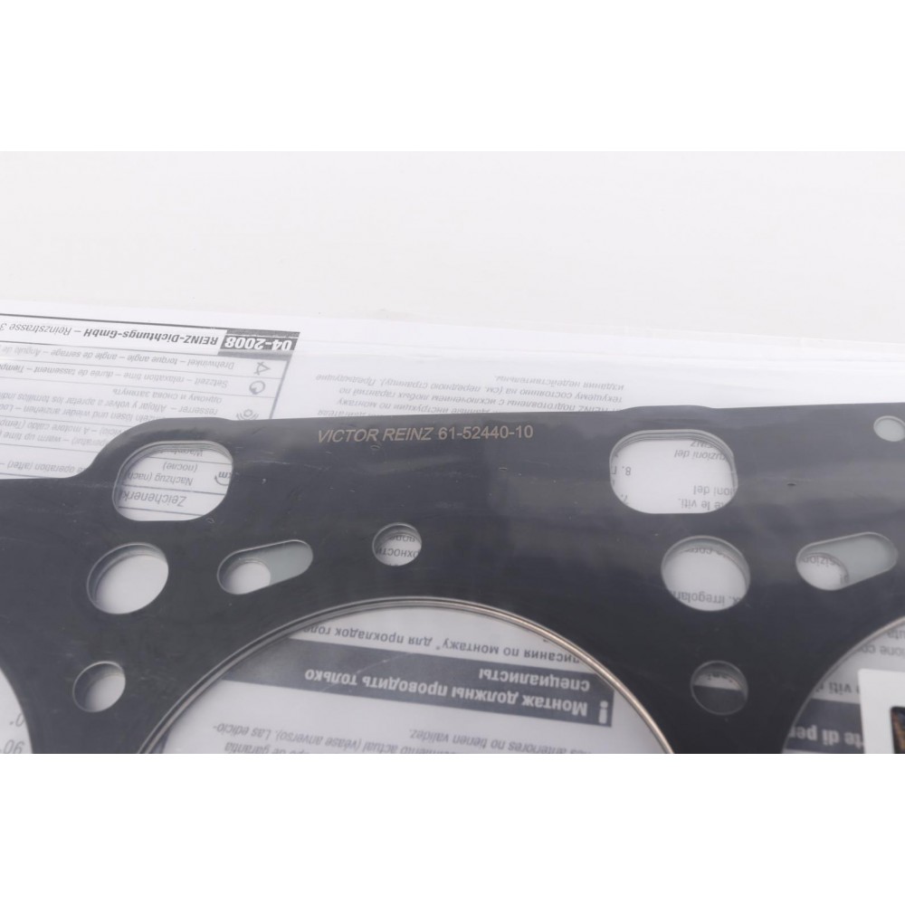 Прокладка ГБЦ Kia Besta 2.2D 96-03