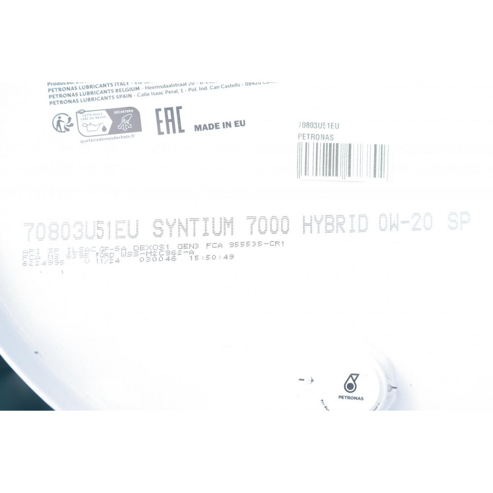 Олива 0W20 SYNTIUM 7000 HYBRID (60L) (API SP/ILSAC GF-6A) (GM dexos1 Gen 3/Ford WSS-M2C962-A1)