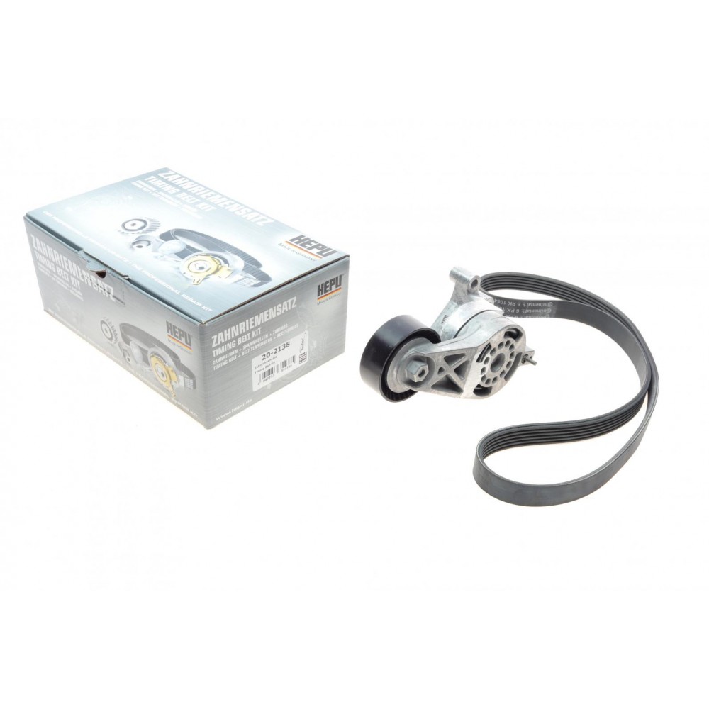 20-2138 HEPU Поліклиновий ремінний комплект