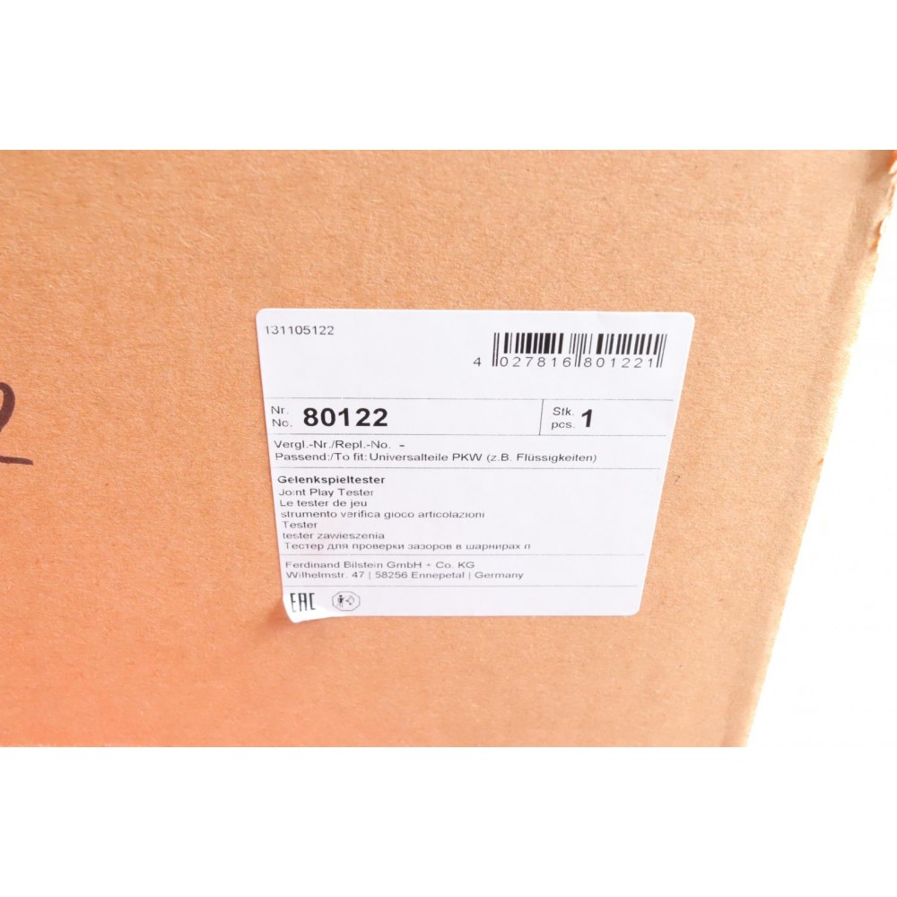 Стенд для перевірки підвіски