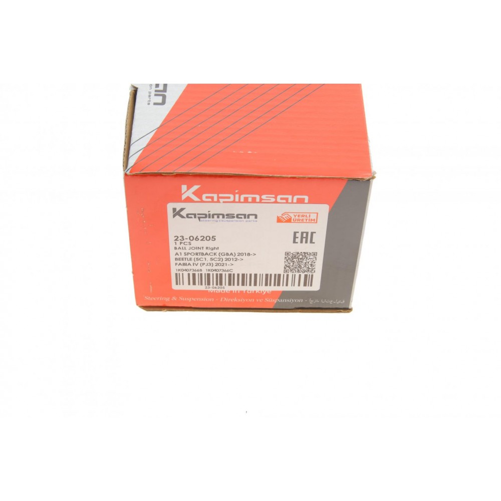 Опора кульова (передня/знизу/R) VW Caddy 03-