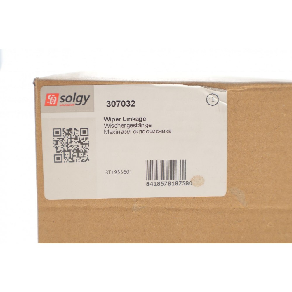 Механізм склоочисника (трапеція) Skoda Superb II 08-15