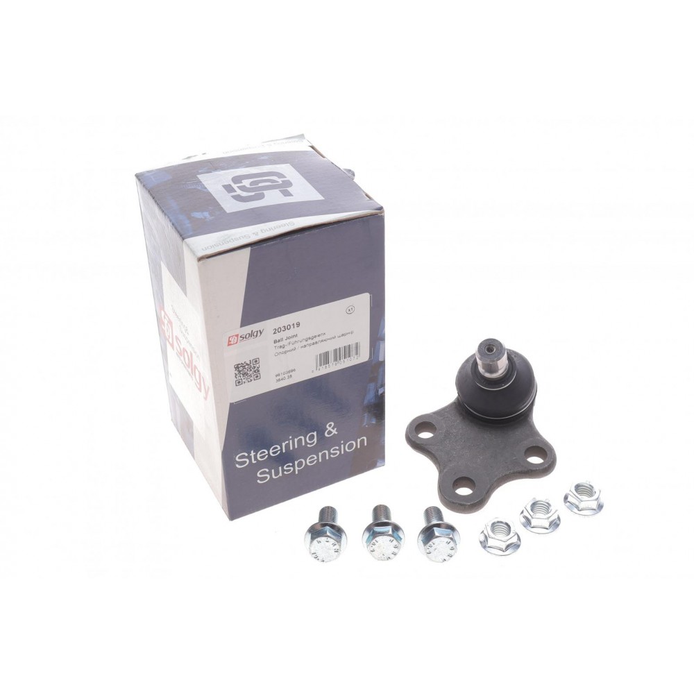 Опора кульова (передня/знизу) Citroen Berlingo/Peugeot Partner 1.8i/1.9D 96-08