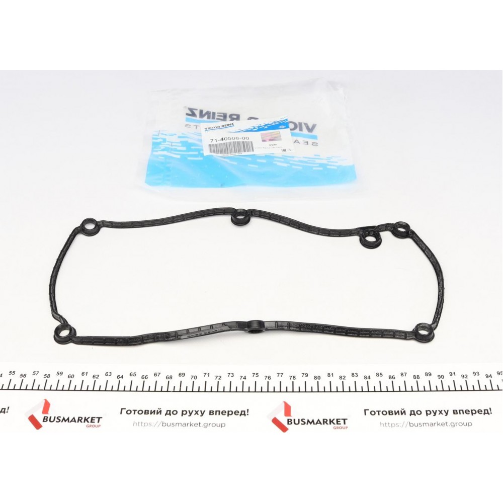 Прокладка кришки клапанів VW Polo/Skoda Roomster 1.2TDI 09-