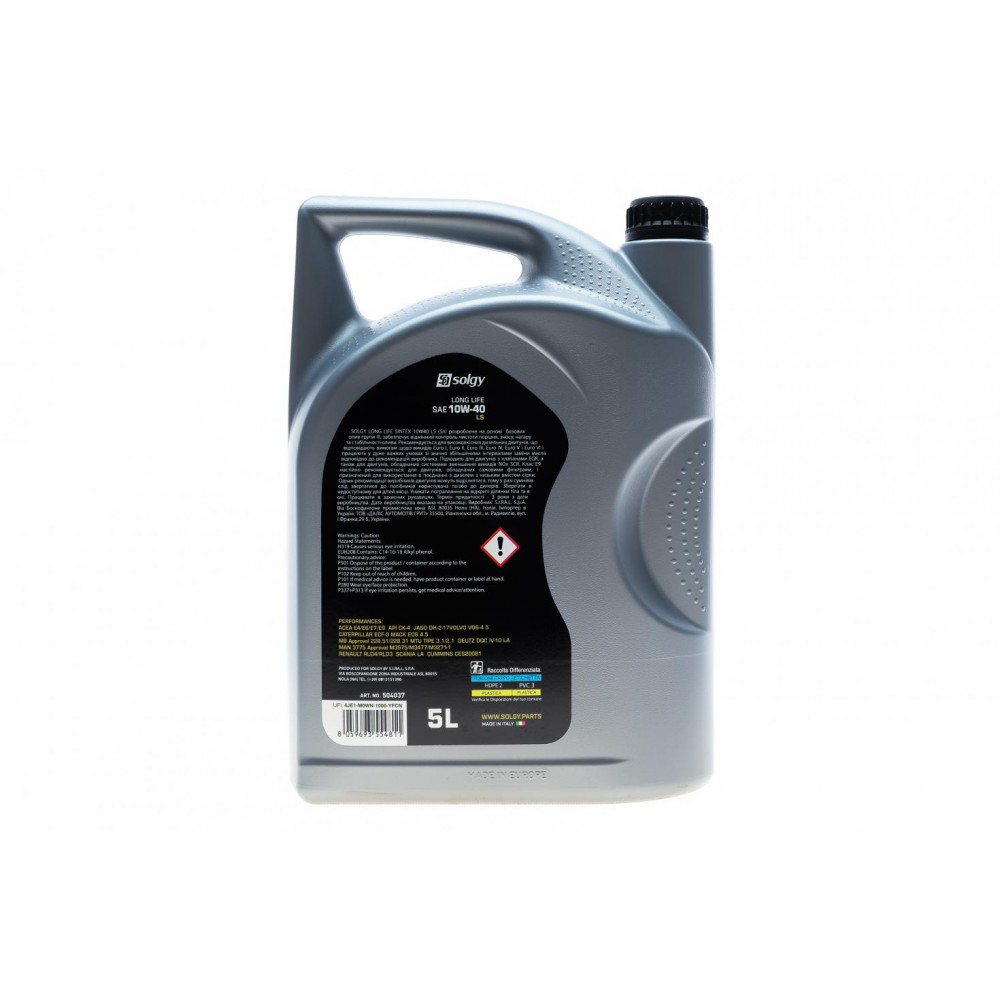 Олива 10W40 LONG LIFE SINTEX LS (5L) (MB 228.51/MB 228.31/ACEA E4/E6/E7/E9)