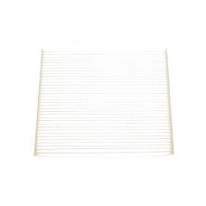 WP9250 WIX FILTERS Фільтр повітря у внутрішньому просторі