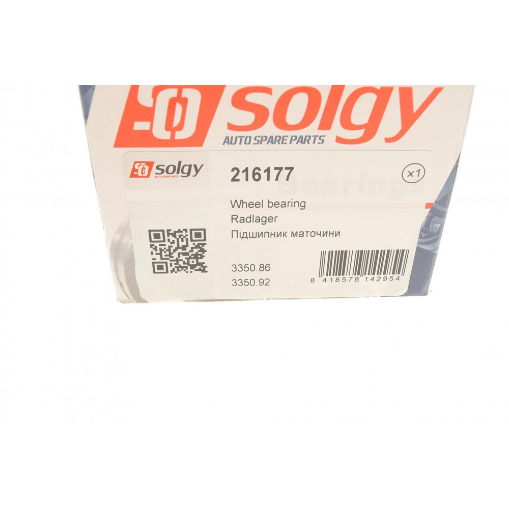 Підшипник маточини (передньої) Citroen C3/Peugeot 207/208 02- (37x72x33) (+ABS) (к-кт)