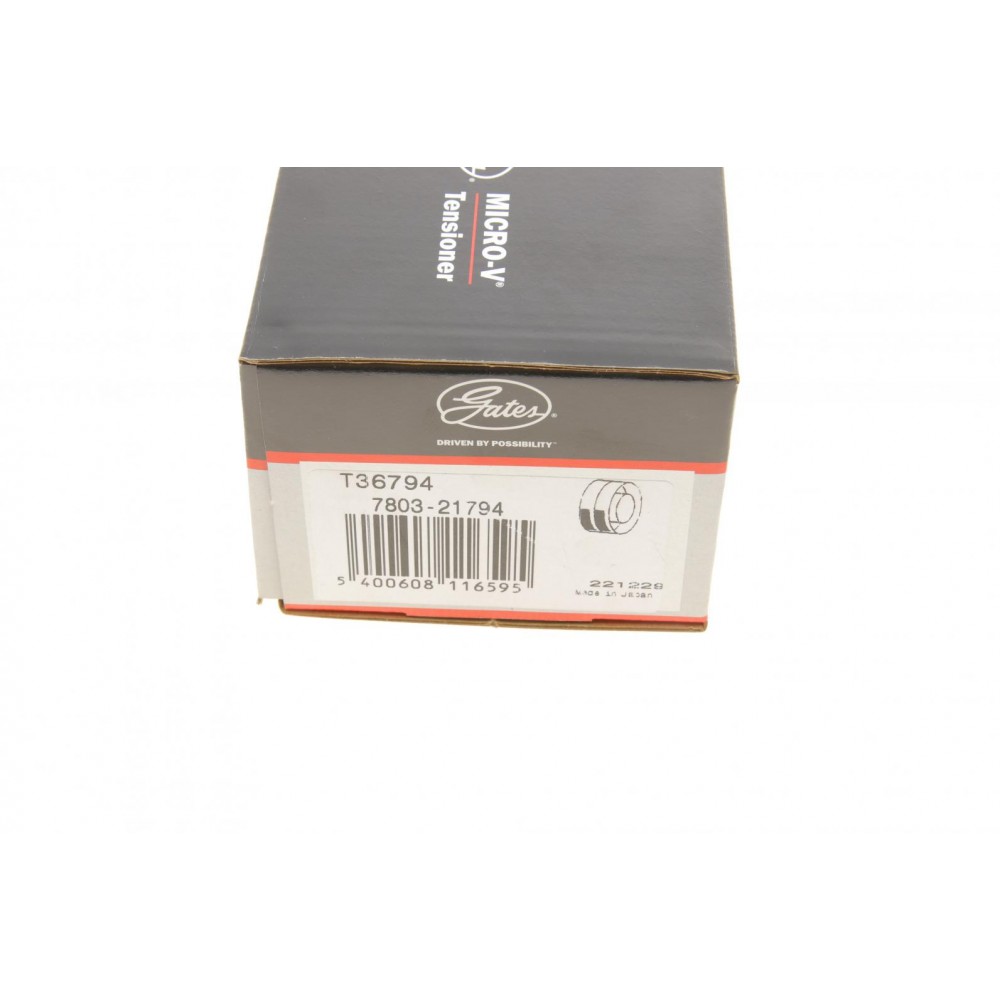 Ролик генератора Mitsubishi Outlander 2.0/2.4 4WD 12- (паразитний) (56х26)