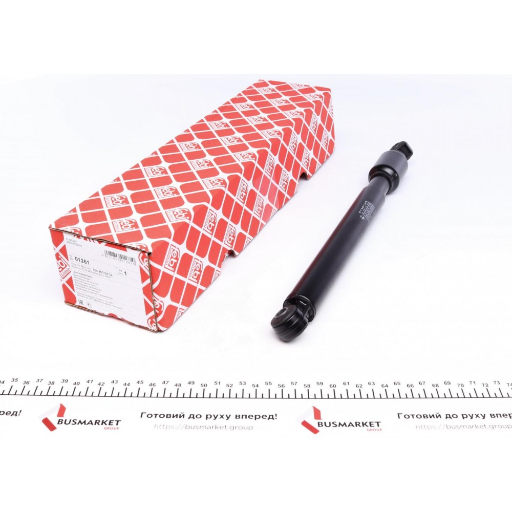 01261 FEBI BILSTEIN Амортизатор кермового управління