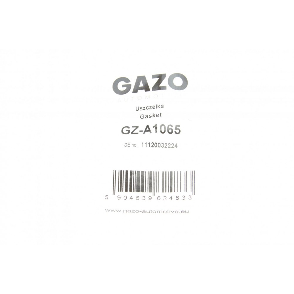 Прокладка кришки клапанів BMW 3 (E46/E90)/5 (E60) 1.8-2.0i 01- (к-кт) N42/N46