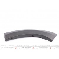 Молдинг бампера Citroen Jumper/ Fiat Ducato/ Peugeot Boxer 06- (L)