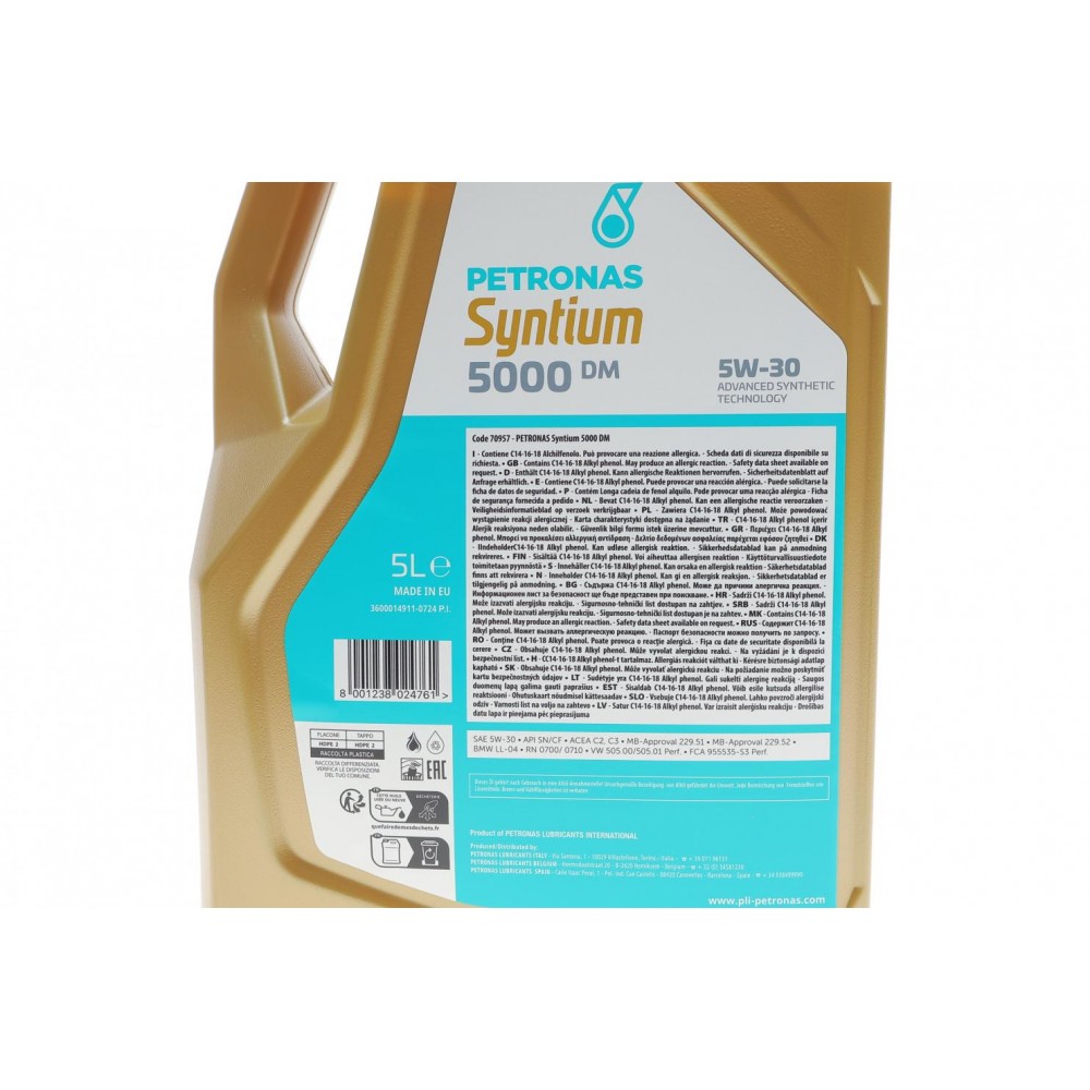 Олива 5W30 SYNTIUM 5000 DM (5L) (MB 229.51/MB 229.52/VW 505.00/505.01/LL-04/RN0700/RN0710)