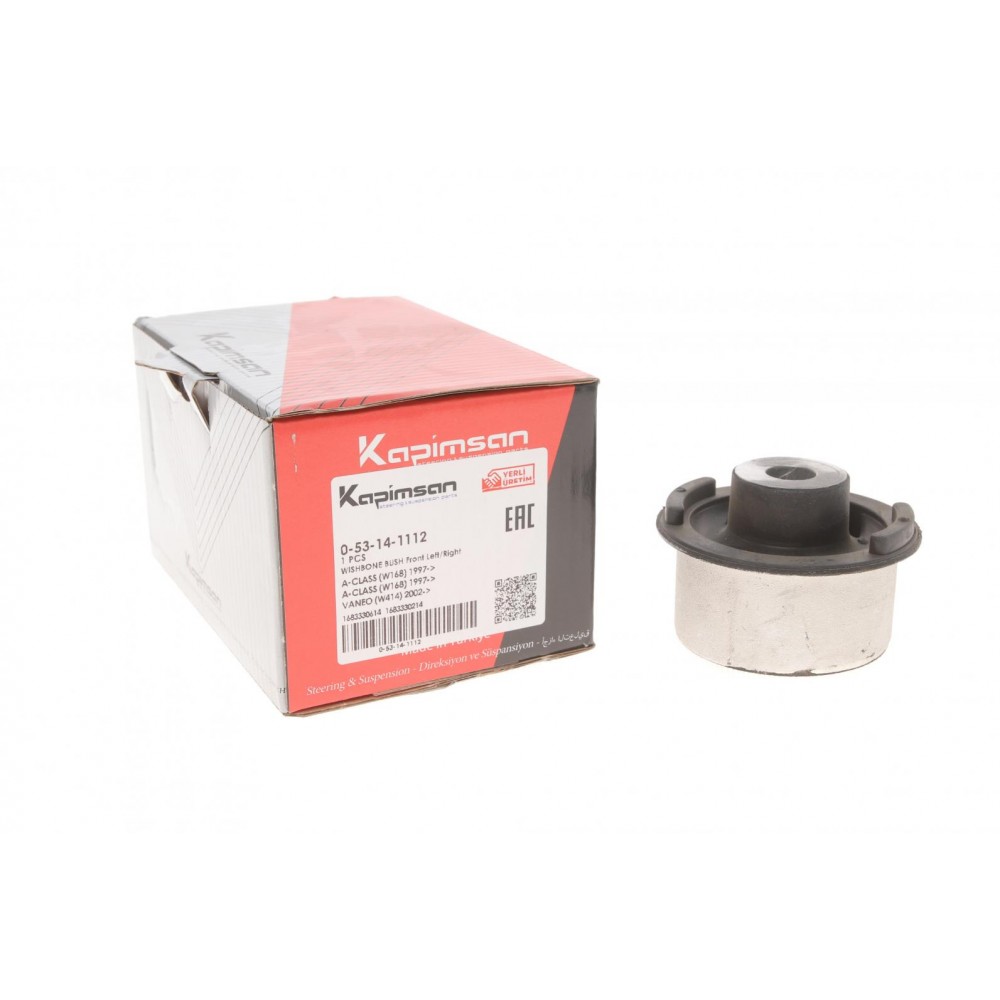 Сайлентблок важеля (переднього/спереду) MB A-class (W168) 97-04